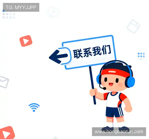 咨询今年会官网